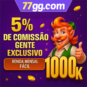 77gg.com ConvidarCentro