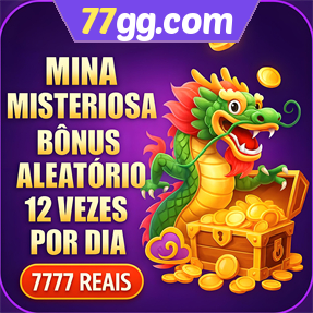 77gg.com Mina Misteriosa