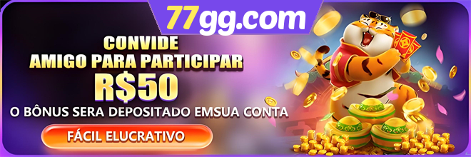 Compartilhar