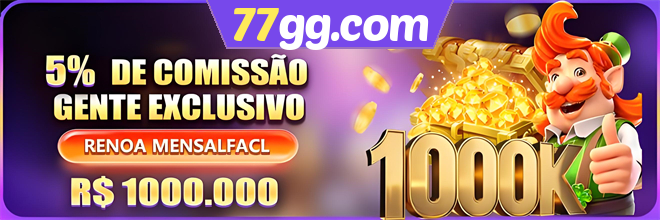 Comissão
