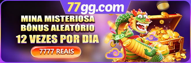 Mina Misteriosa